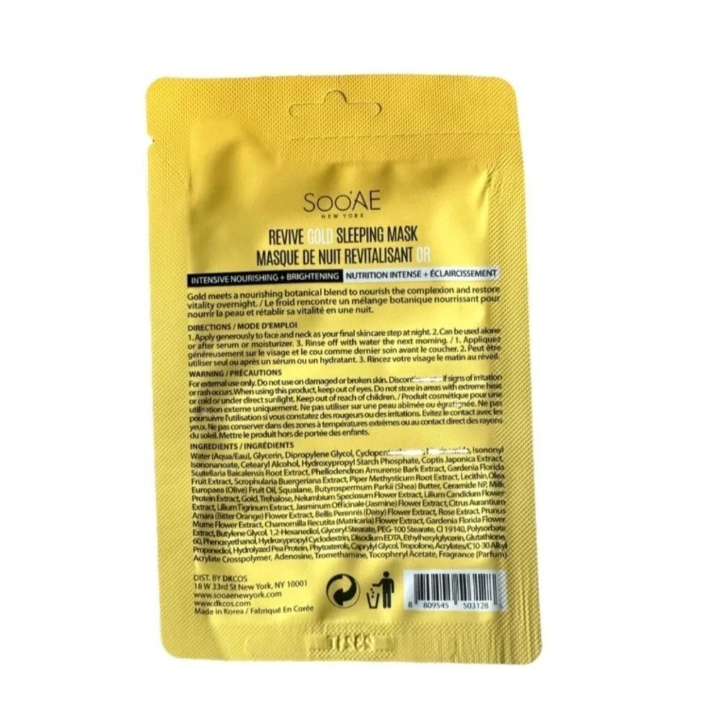 Soo'AE Revive Gold Sleeping Mask Quantity Of 24 Face Glow Mask 2 Boxes Of 12 - Picture 6 of 6